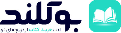 آنلاین چاپ